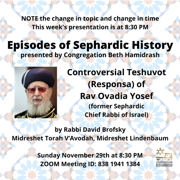 Episodes of Sephardic History 11/29