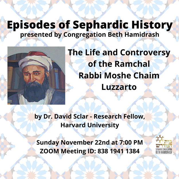 Episodes of Sephardic History 11/22