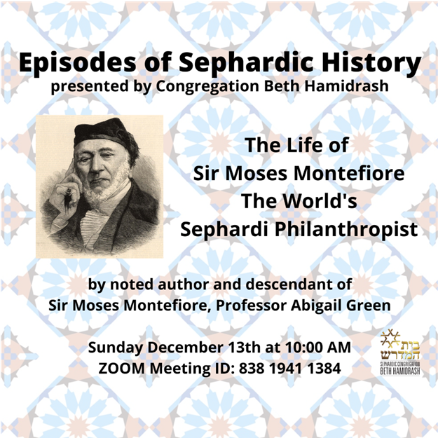 Episodes of Sephardic History 12/3